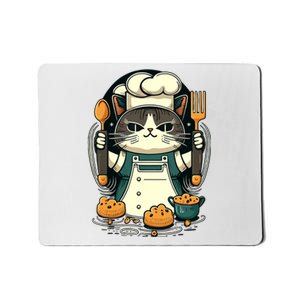 Illustration Of Funny Chef Cat Ready To Cook Mousepad