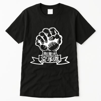 International Okinawa Gojū Ryū Karate Tall T-Shirt