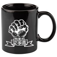 International Okinawa Gojū Ryū Karate 11oz C Handle Ceramic Mug