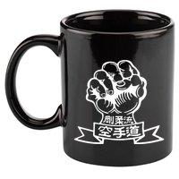 International Okinawa Gojū Ryū Karate 11oz C Handle Ceramic Mug