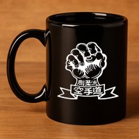 International Okinawa Gojū Ryū Karate 11oz C Handle Ceramic Mug