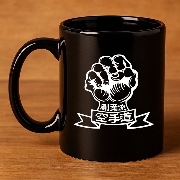 International Okinawa Gojū Ryū Karate 11oz C Handle Ceramic Mug