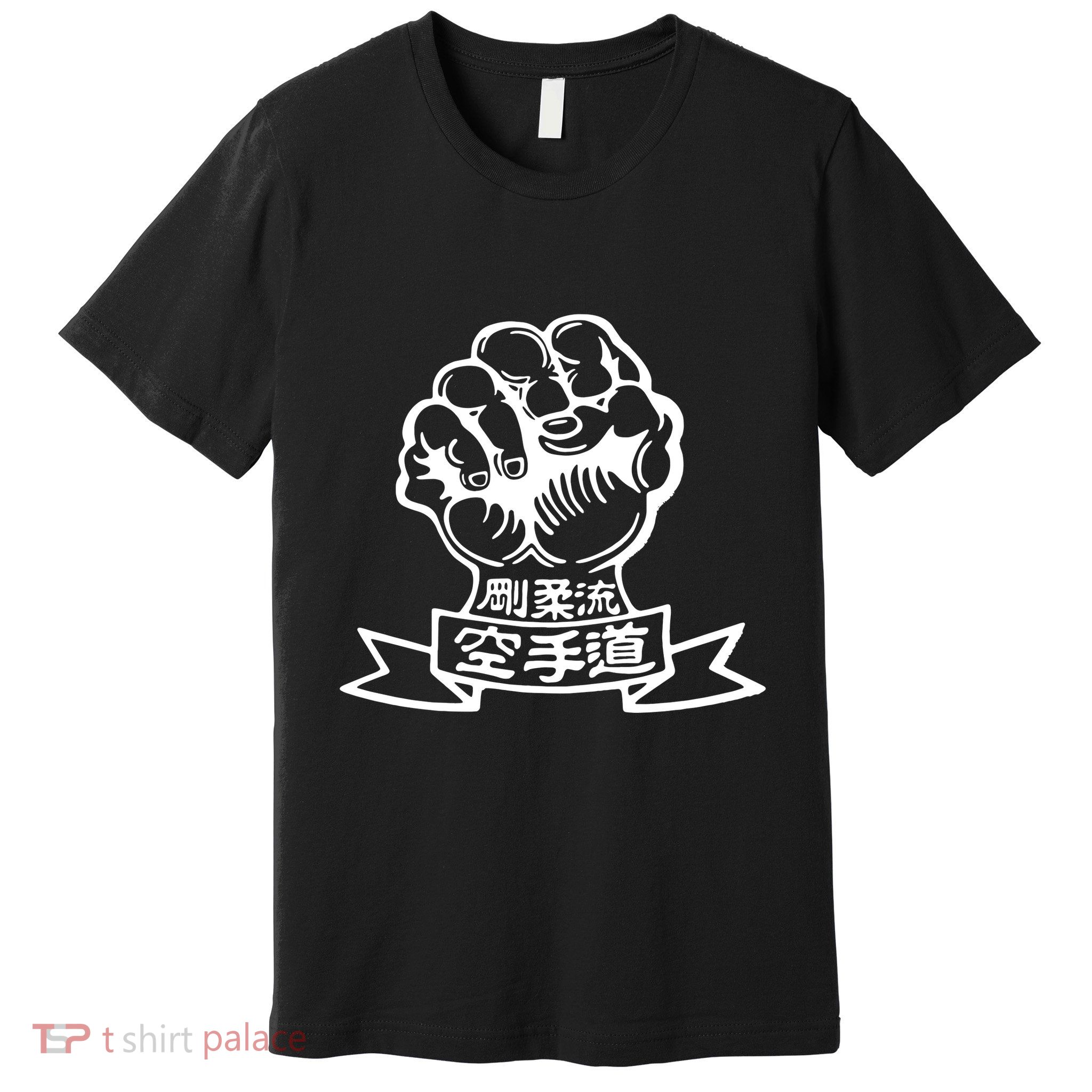 International Okinawa Gojū Ryū Karate Premium T-Shirt