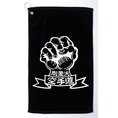 International Okinawa Gojū Ryū Karate Golf Towel
