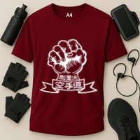 International Okinawa Gojū Ryū Karate Cooling Performance Crew T-Shirt