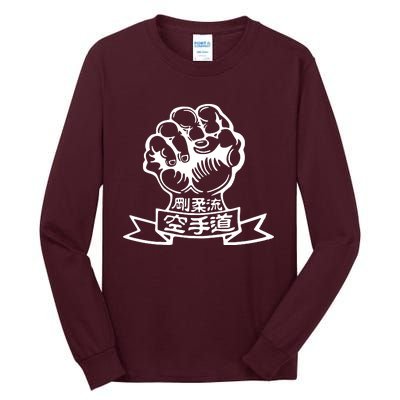 International Okinawa Gojū Ryū Karate Tall Long Sleeve T-Shirt