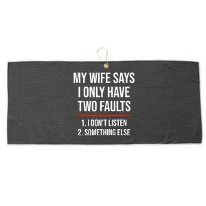 I Only Have Two Faults, Funny Husband Large Microfiber Waffle Golf Towel