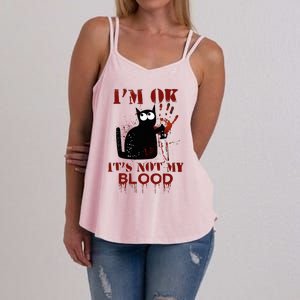 IM Ok ItS Not My Blood Black Cat Knife Women's Strappy Tank