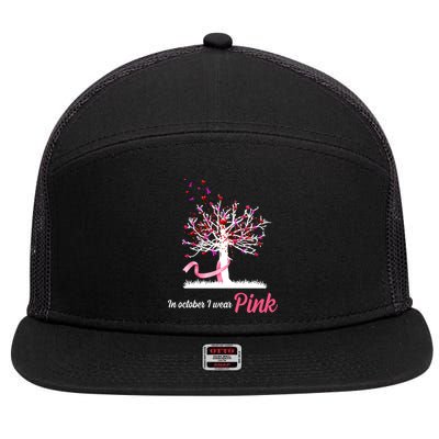 In October I Wear Pink Breast Cancer Tree Of Life 7 Panel Mesh Trucker Snapback Hat