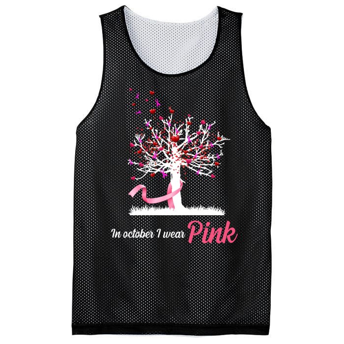 In October I Wear Pink Breast Cancer Tree Of Life Mesh Reversible Basketball Jersey Tank