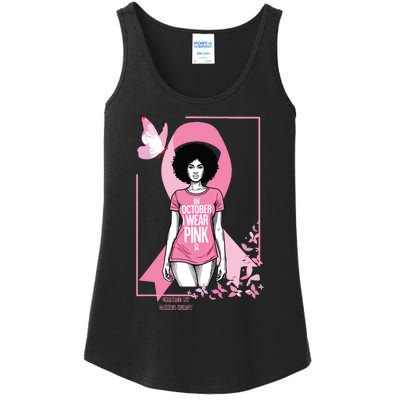 In October I Wear Apparel Ladies Essential Tank