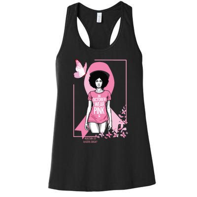 In October I Wear Apparel Women's Racerback Tank