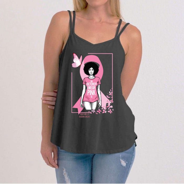 In October I Wear Apparel Women's Strappy Tank