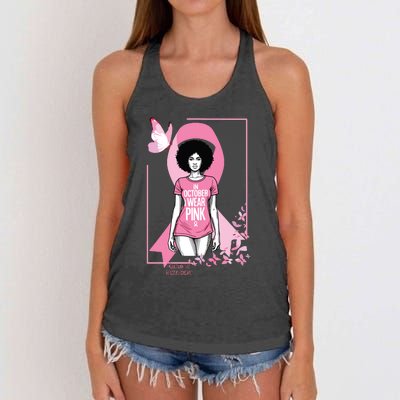 In October I Wear Apparel Women's Knotted Racerback Tank