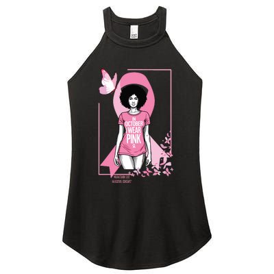 In October I Wear Apparel Women's Perfect Tri Rocker Tank