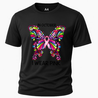 In October I Wear Pink Butterfly Cancer Awareness Meaningful Gift Performance Shirt