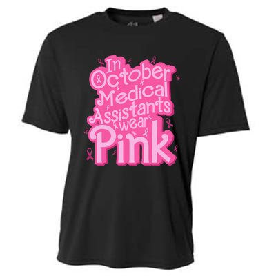 In October Medical Assistant wear pink CMA Breast Cancer Cooling Performance Crew T-Shirt