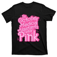 In October Medical Assistant wear pink CMA Breast Cancer T-Shirt