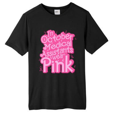 In October Medical Assistant wear pink CMA Breast Cancer Tall Fusion ChromaSoft Performance T-Shirt