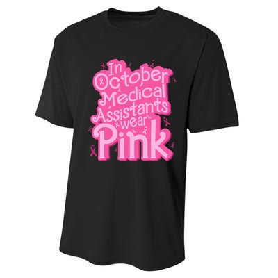 In October Medical Assistant wear pink CMA Breast Cancer Performance Sprint T-Shirt