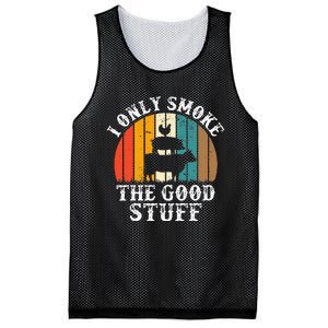 I Only Smoke The Good Stuff BBQ Barbeque Grilling Pitmaster Mesh Reversible Basketball Jersey Tank