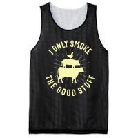 I Only Smoke The Good Stuff BBQ Barbeque Grilling Pitmaster Mesh Reversible Basketball Jersey Tank