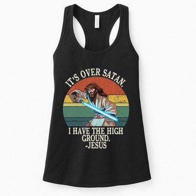 ItS Over Satan I Have The High Ground Womens Tank Top
