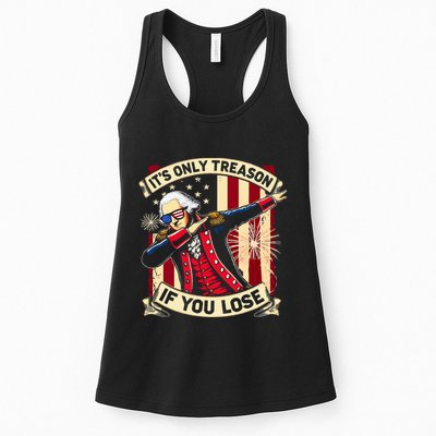 ItS Only Treason If You Lose 4th Of July George Washington Womens Tank Top