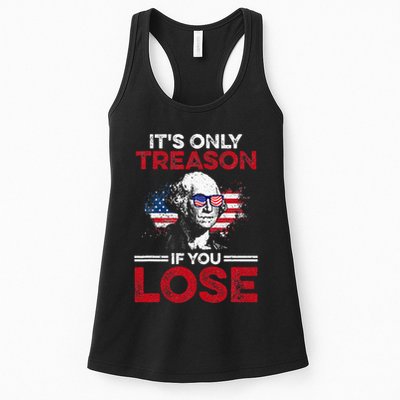 Its Only Treason If You Lose History Womens Tank Top