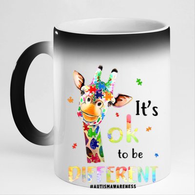 It's Ok To Be Different Autism Awareness Puzzle Giraffe 11oz Black Color Changing Mug