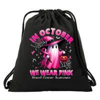 In October We Wear P.I.N.K Ghost Witch Breast Cancer Awareness Drawstring Bag