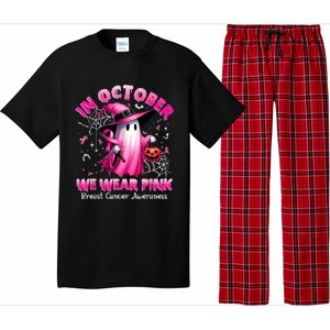 In October We Wear P.I.N.K Ghost Witch Breast Cancer Awareness Pajama Set