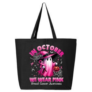 In October We Wear P.I.N.K Ghost Witch Breast Cancer Awareness 25L Jumbo Tote