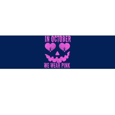 In October We Wear Pink Breast Cancer Pink Jackolantern Halloween Bumper Sticker