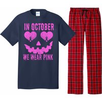 In October We Wear Pink Breast Cancer Pink Jackolantern Halloween Pajama Set