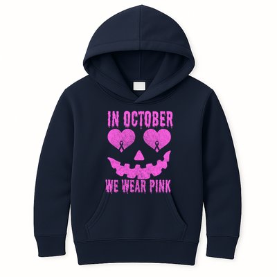 In October We Wear Pink Breast Cancer Pink Jackolantern Halloween Kids Hoodie