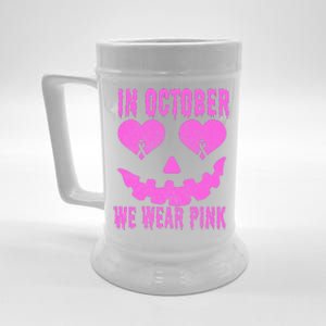 In October We Wear Pink Breast Cancer Pink Jackolantern Halloween Beer Stein