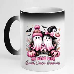 In October We Wear Ghost Witch Breast Cancer Awareness 11oz Black Color Changing Mug