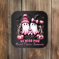 In October We Wear Ghost Witch Breast Cancer Awareness Coaster