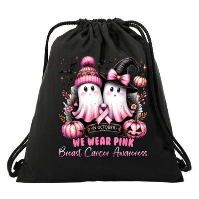 In October We Wear Ghost Witch Breast Cancer Awareness Drawstring Bag