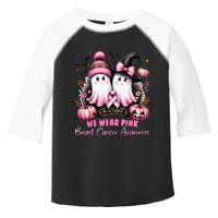 In October We Wear Ghost Witch Breast Cancer Awareness Toddler Fine Jersey T-Shirt