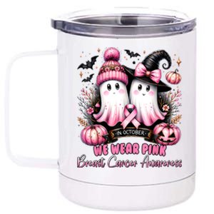 In October We Wear Ghost Witch Breast Cancer Awareness 12 oz Stainless Steel Tumbler Cup