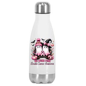 In October We Wear Ghost Witch Breast Cancer Awareness Stainless Steel Insulated Water Bottle