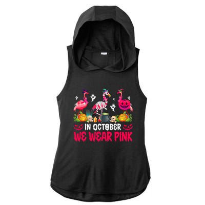 In October We Wear Pink Flamingos Breast Cancer Halloween Ladies PosiCharge Tri-Blend Wicking Draft Hoodie Tank