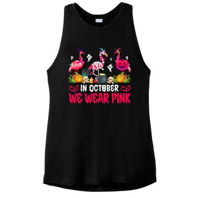 In October We Wear Pink Flamingos Breast Cancer Halloween Ladies PosiCharge Tri-Blend Wicking Tank