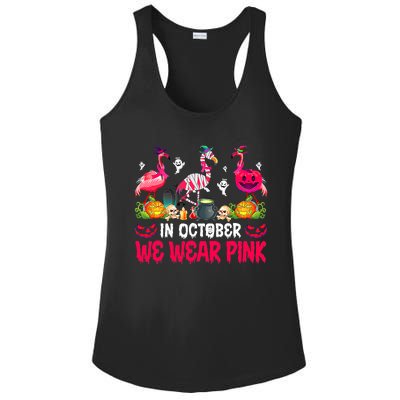 In October We Wear Pink Flamingos Breast Cancer Halloween Ladies PosiCharge Competitor Racerback Tank