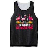 In October We Wear Pink Flamingos Breast Cancer Halloween Mesh Reversible Basketball Jersey Tank