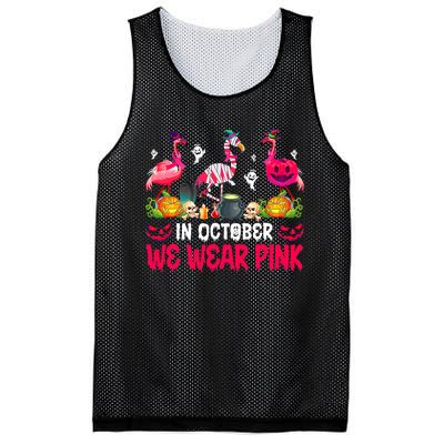 In October We Wear Pink Flamingos Breast Cancer Halloween Mesh Reversible Basketball Jersey Tank