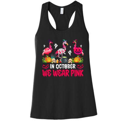 In October We Wear Pink Flamingos Breast Cancer Halloween Women's Racerback Tank