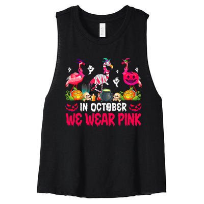 In October We Wear Pink Flamingos Breast Cancer Halloween Women's Racerback Cropped Tank